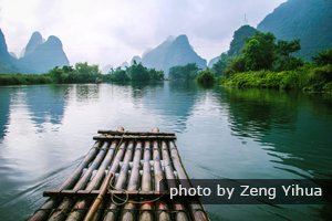 Yulong Rive Rafting