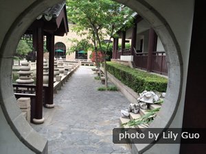 Humble Administrator's Garden