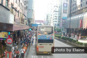 Kowloon, Hong Kong
