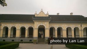 President Palace