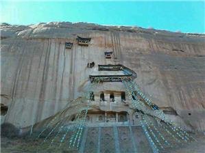 Mati Temple Grotto