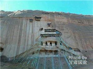 Mati Temple, Zhangye