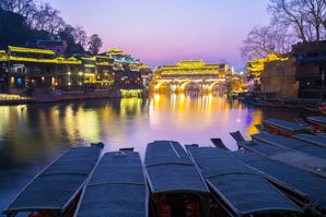The night view of Fenghuang Ancient Town