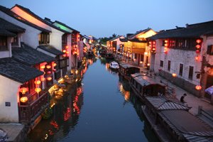 the Grand Canal in Suzhou