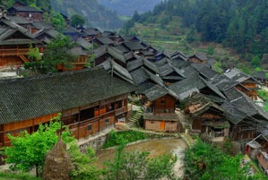 Kaili minority village