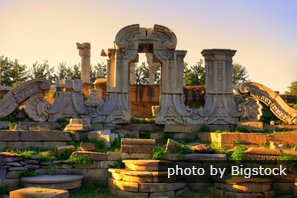 The Old Summer Palace Yuanmingyuan