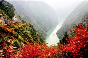 The Lesser Three Gorges