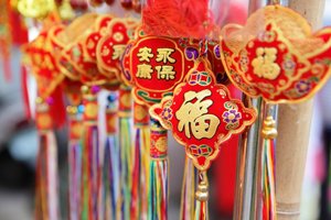 Chinese New Year 2016 &#x2014; Traditions, Activities, Day-By-Day Guide