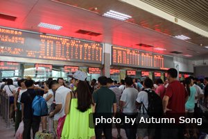 Guilin Railway station