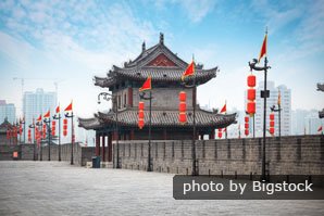 Xi'an