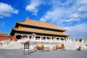 The Forbidden City