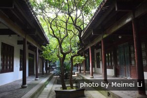 Yuelu Academy in Hunan