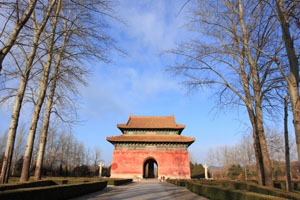 The Ming Tombs