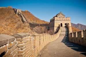 Great Wall at Mutianyu