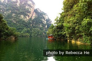 Baofeng Lake