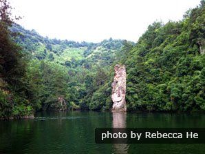 Baofeng Lake