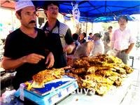 Shanghai Muslim Market