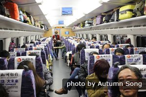 Second Class seat