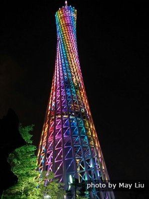 Canton Tower