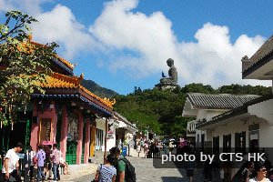 Lantau Island