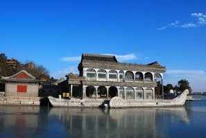 Chinese garden