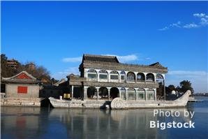 the summer palace