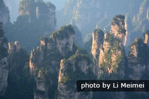 zhangjiajie