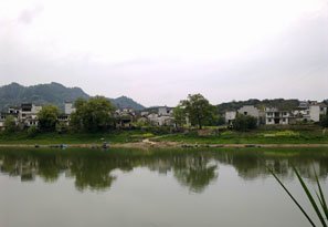 xin an river