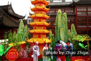 Chinese New Year Celebration