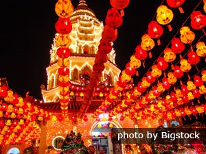 Lanterns for the Lantern Festival