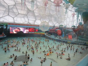 Beijing Watercube Waterpark