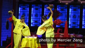 Tea ceremony