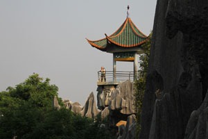 Emeishan