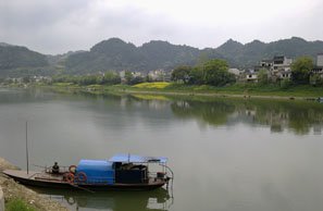 Xin An River