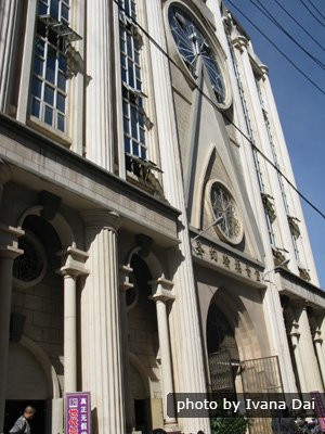 St. John's Cathedral