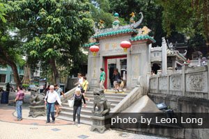 A-Ma Temple