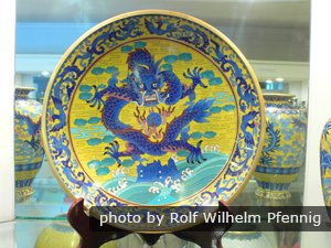 Cloisonne Enamel