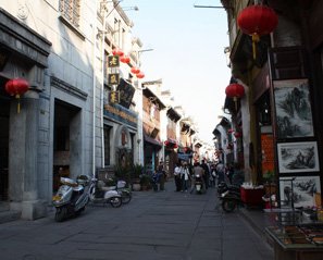 Tunxi Old Street