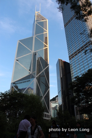 Bank of China Tower