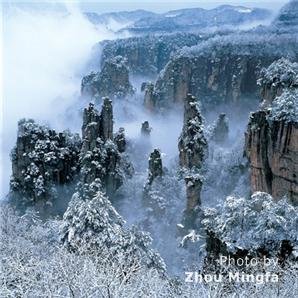 Zhangjiajie