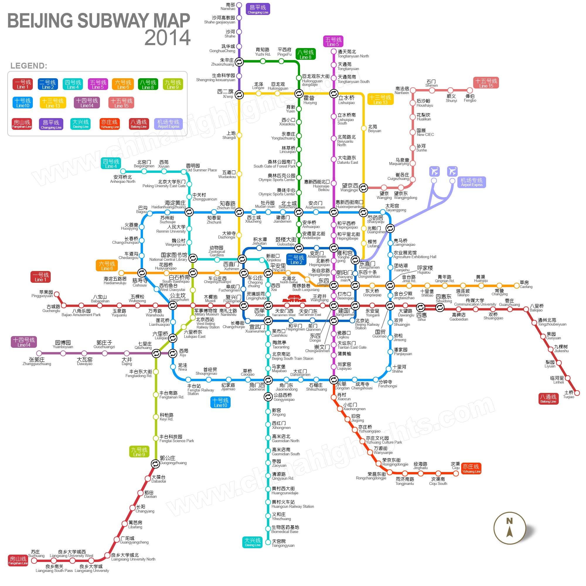 Beijing Subway Map, Latest Maps of Beijing Subway and Stations