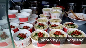 Dandan Noodles