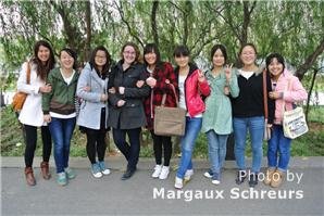 Chinese girls and Western tourist photo