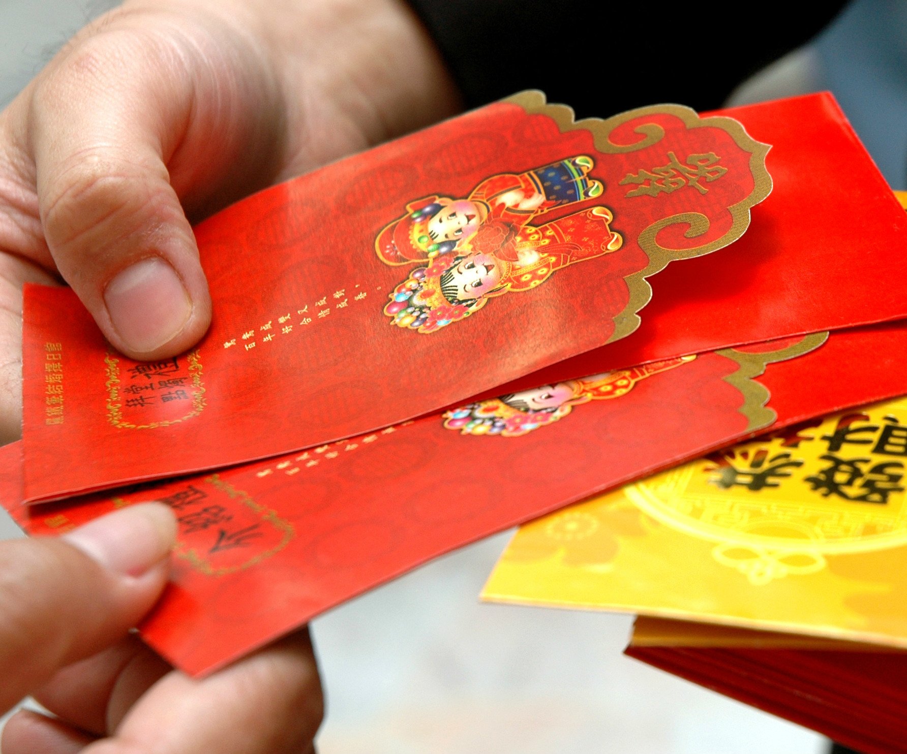 Chinese Red Envelope Character Meaning