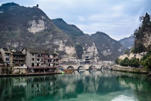 Zhengyuan Ancient Town