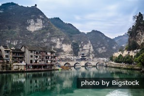 Zhenyuan Ancient Town