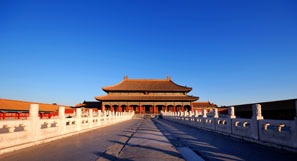 the Forbidden City
