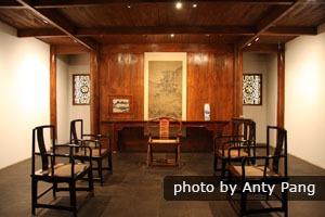 Antique Chinese Furniture