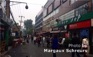 Sanlitun Bar Street, Beijing