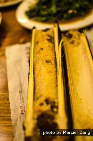 Rice in the bamboo